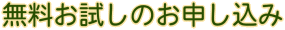 ̂\