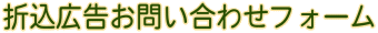 ܍L̂₢킹
