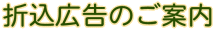 ܍L̂ē